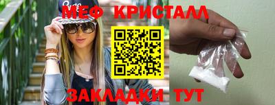дживик Кулебаки