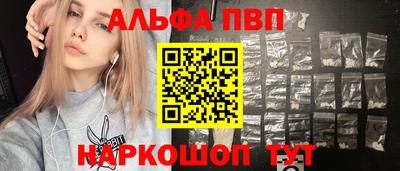 наркотики Кумертау
