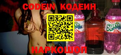 дживик Кулебаки