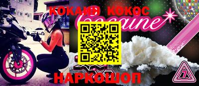 дживик Кулебаки