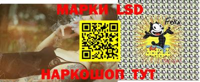 синтетический гашиш Кунгур