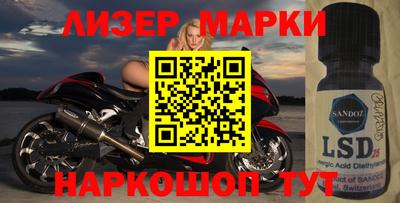 наркотики Кумертау
