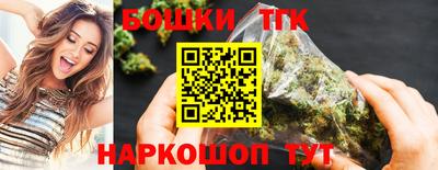 наркотики Кумертау