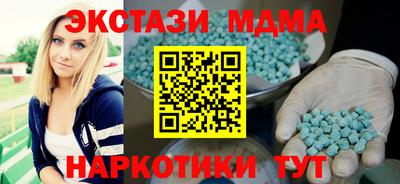 дживик Кулебаки