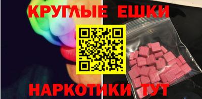 наркотики Кумертау