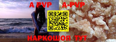 дживик Кулебаки