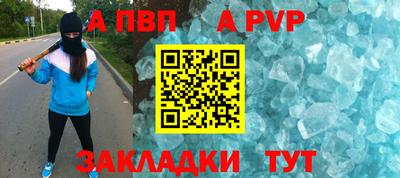 дживик Кулебаки