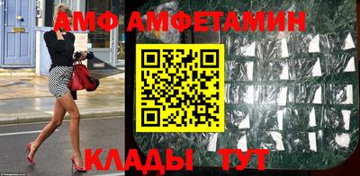 синтетический гашиш Кунгур