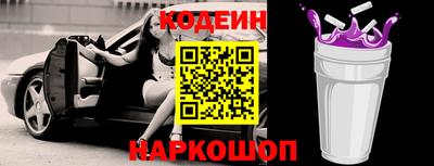 дживик Кулебаки