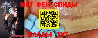 дживик Кулебаки