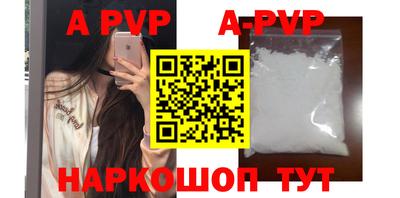 дживик Кулебаки