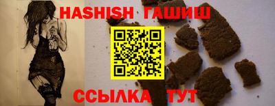 дживик Кулебаки