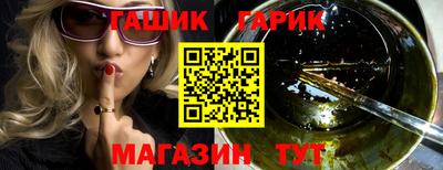 дживик Кулебаки