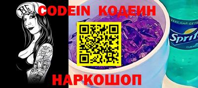 синтетический гашиш Кунгур