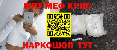 дживик Кулебаки